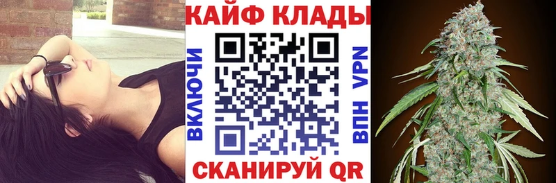 Как найти наркотики Солнечногорск КОКАИН МАРИХУАНА
