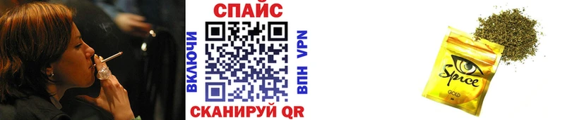 Бутират Butirat  Солнечногорск 