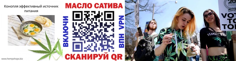дарк нет формула  как найти закладки  Солнечногорск  Еда ТГК марихуана 