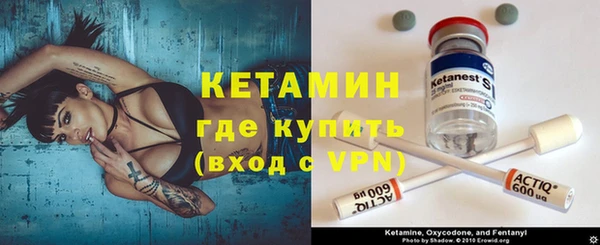 гидропоника Армянск