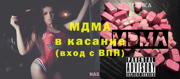 spice Арсеньев