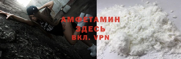 гидропоника Армянск
