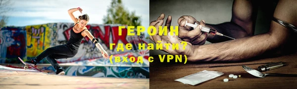 гидропоника Армянск