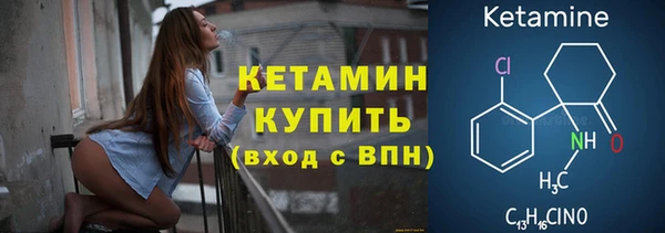 spice Арсеньев