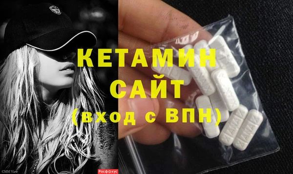 spice Арсеньев