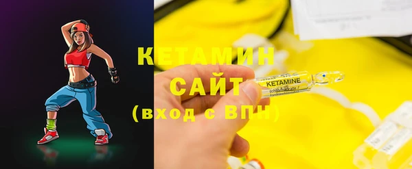 гидропоника Армянск