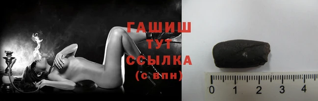герыч Аркадак