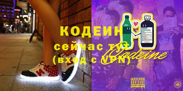 гидропоника Армянск