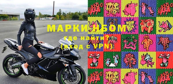 герыч Аркадак
