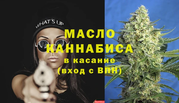 гидропоника Армянск