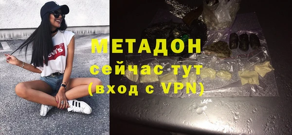 гидропоника Армянск