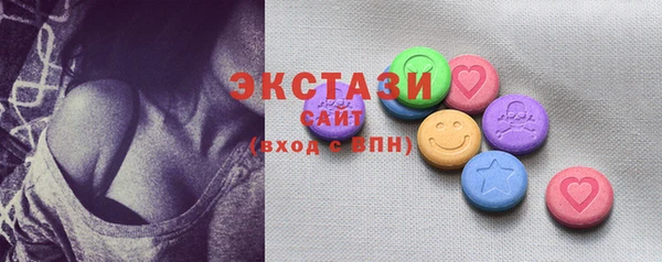 spice Арсеньев