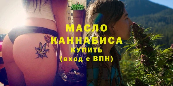 гидропоника Армянск