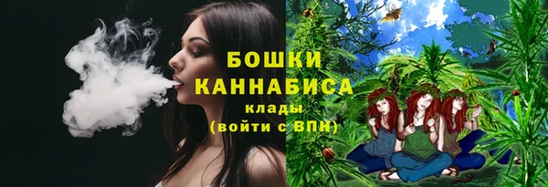 гидропоника Армянск