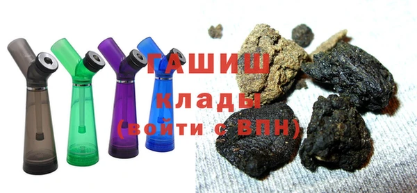 spice Арсеньев