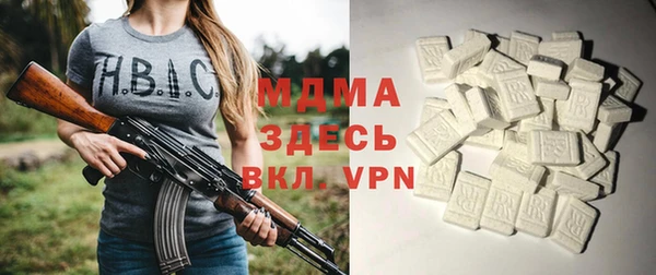 герыч Аркадак