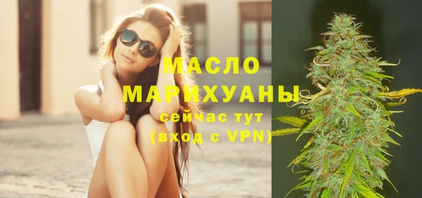 spice Арсеньев