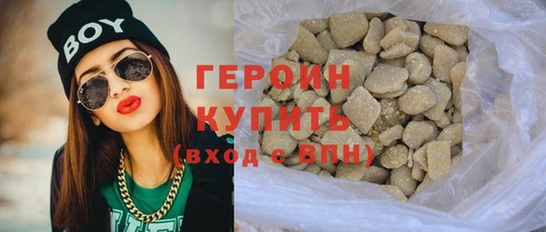 гидропоника Армянск