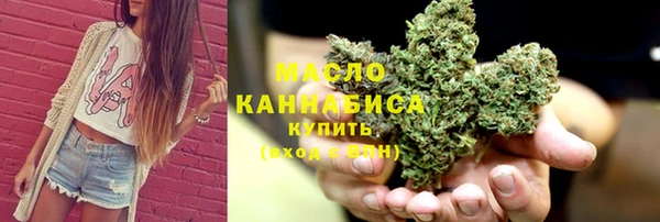 spice Арсеньев