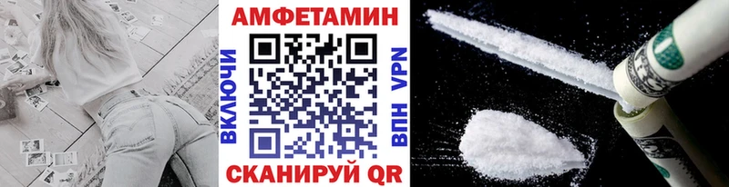 Метамфетамин Декстрометамфетамин 99.9%  Солнечногорск 
