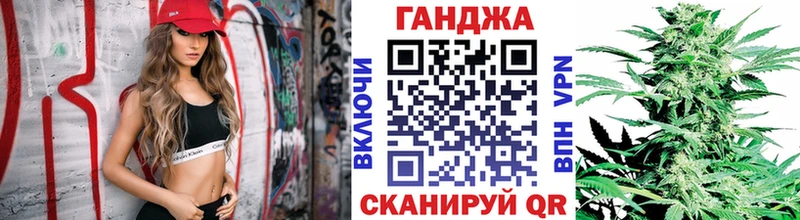 Каннабис LSD WEED Солнечногорск